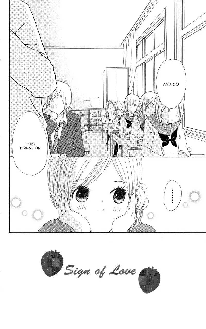 Koi*Oto Chapter 7 5